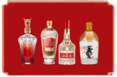 荆门烟酒回收国内名酒.jpg